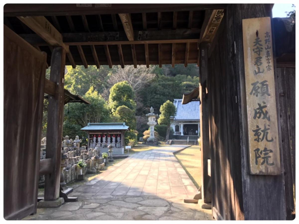 Rakuzan Yasuda 호텔 이즈노쿠니 외부 사진